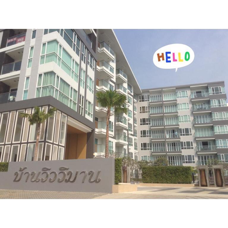 Ban View Viman Condo HHQ Exterior photo